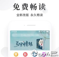 菲律宾移民政策2023(2023年最新移民政策)